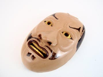 Mask - Hout, Japanse Noh-masker Suji Ayakashi  – houten