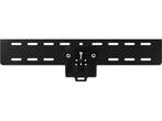 Samsung WMN-R30EA/XC - Muurbeugel - Geschikt voor 82-85 inch, Verzenden, Nieuw