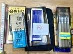 Snijwerk, 44 used/used Japanese carving knives for, Antiek en Kunst