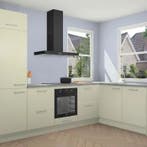 Magnolia keuken Salzburg 112207, Huis en Inrichting, Verzenden, Nieuw