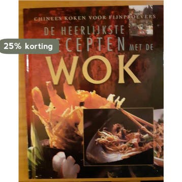 De heerlijkste recepten met de wok - Ho Fu-lung, Verzenden, Gelezen, Ho Fu-lung