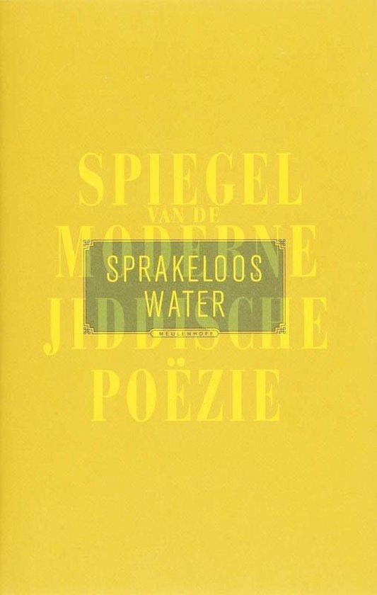 Sprakeloos Water - Brill, Boeken, Gedichten en Poëzie, Gelezen, Verzenden