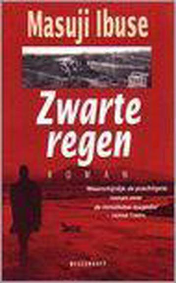 Zwarte regen / Meulenhoff editie / 1419 - M. Ibuse, Verzenden, Gelezen, M. Ibuse