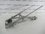 KTM 690 Duke Subframe, Ophalen of Verzenden, Nieuw