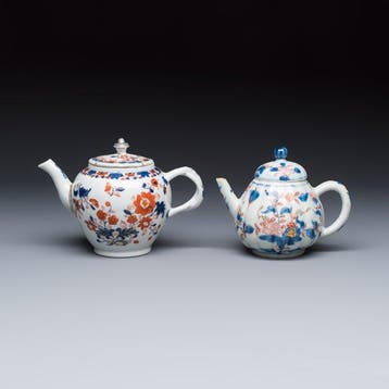 GEEN MINIMUMBOD - Een paar antieke Chinese vergulde, Antiek en Kunst