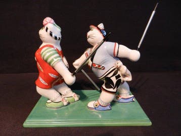 Villeroy & Boch - Rosemarie Benedikt - sculptuur, Benedikt &