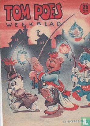Bas en van der Pluim - Tom Poes weekblad 7 - 1948, Eén stripboek, Verzenden, Gelezen, Godhelp, Frits, Klooster, Ben van 't, Kresse, Hans G., Lensen, Wim, Mooij van Wieringen, Wim de, Nielsen, Jan, Ringrose, James, Sprenger, Henk, Toonder Studio's, Toonder, Marten.