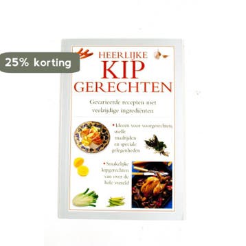 Heerlijke Kipgerechten - Valerie Ferguson 9789052952659, Verzenden, Gelezen, Valerie Ferguson