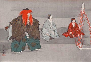 Matsuyama Kagami – Japanese Noh Theatre Woodblock Print by