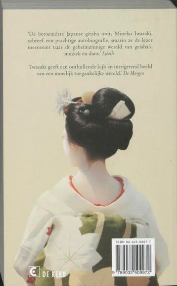 Mijn leven als geisha 9789032509972 M. Iwasaki, Verzenden, Gelezen, M. Iwasaki