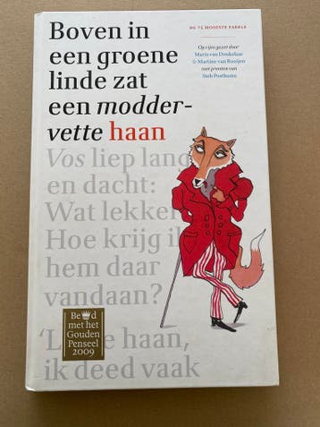 75 Fabels met Prenten van Sieb Posthuma - NIEUW, Ophalen of Verzenden, Zo goed als nieuw