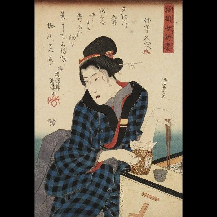 Utagawa Kuniyoshi /  (1797–1861) Shima Zoroe Onna, Antiek en Kunst, Antiek | Overige Antiek