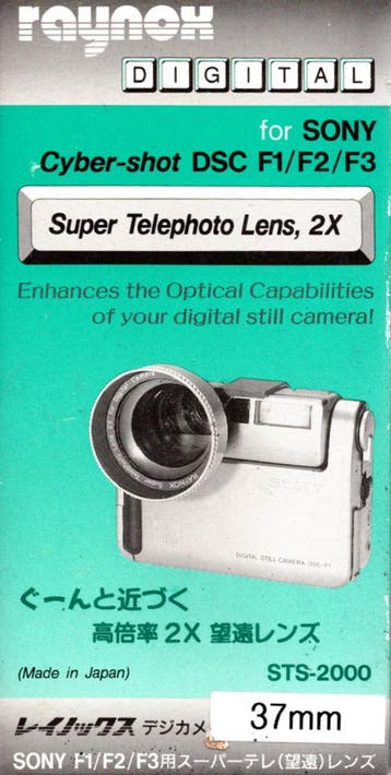 Raynox Super Telephoto Lens 2x voor Sony DSC-F1/F2/F3 (Nieuw, Verzenden, Nieuw