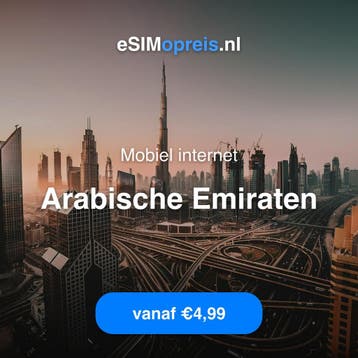 eSIM Arabische Emiraten - Mobiel internet vanaf €4,99, Verzenden, Nieuw, Prepaidkaart