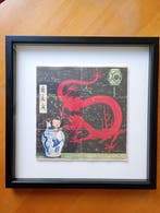 Tintin - 1 Afdruk Tintin Imaginatio De Blauwe Lotus -, Nieuw