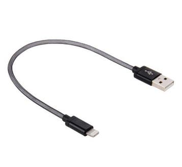 Oplader en Data USB Kabel voor iPhone - iPad 20cm, Verzenden, Nieuw, Snoer of kabel