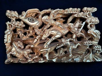 Chinees reliëfdecor - Hout - China - second half 20th