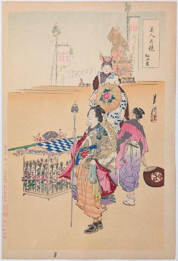 Ogata Gekk • Pioenhoed • Schoonheden vergeleken met bloemen