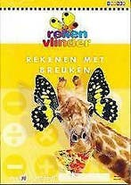 Rekenvlinder werkschriften en antwoordenboeken nieuw, Ophalen of Verzenden, Nieuw, Overige niveaus, Overige vakken