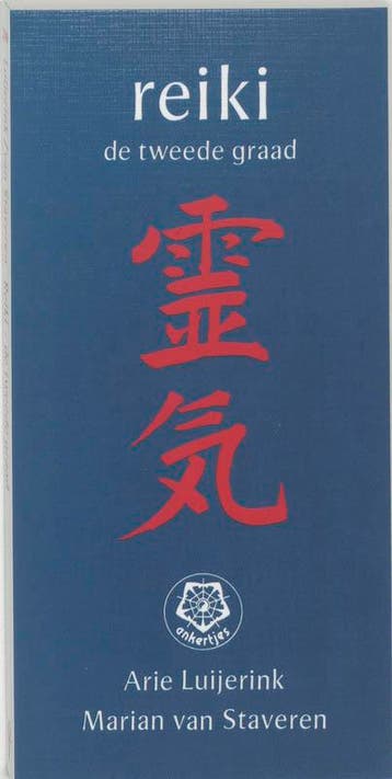 Reiki, de tweede graad / Ankertjes / 209 9789020206081, Verzenden, Gelezen, A. Luijerink