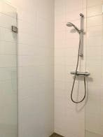 Te huur: Appartement Postjesweg in Amsterdam, Noord-Holland, Appartement, Amsterdam