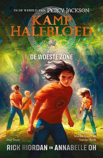 De Woeste Zone | Rick Riordan; Annabelle Oh | Nieuw, Ophalen of Verzenden, Nieuw, Rick Riordan; Annabelle Oh