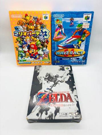 Nintendo - N64 - Boxed Japanese Games – Zelda: Ocarina of, Nieuw