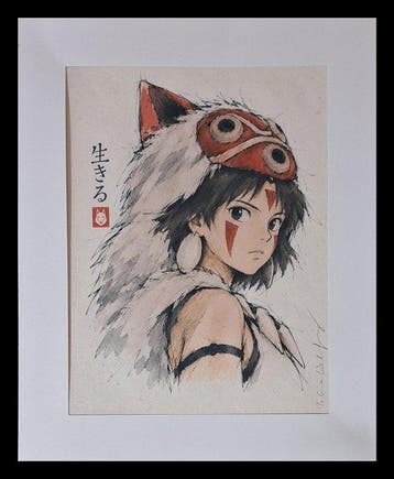 Emma Wildfang - Princess Mononoke - Series -Anime Ukiyo –, Nieuw
