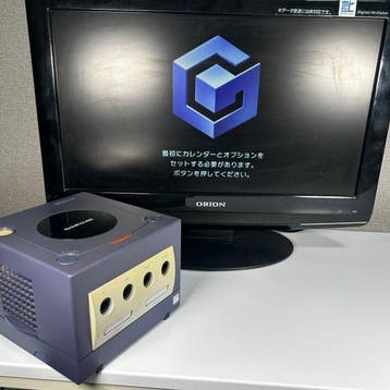 Nintendo - Gamecube - Nintendo GameCube DOL-001 Violet -, Spelcomputers en Games, Nieuw
