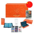 Pokemon Charizard VSTAR Exclusieve Collection Box - Chinese, Verzenden, Nieuw