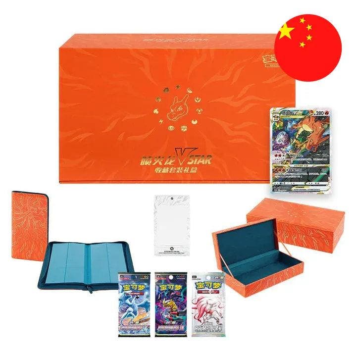 Pokemon Charizard VSTAR Exclusieve Collection Box - Chinese, Hobby en Vrije tijd, Verzamelkaartspellen | Pokémon, Nieuw, Verzenden
