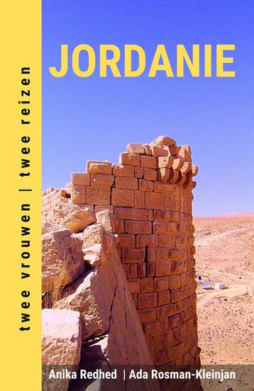 Jordanie 9789493263000 Anika Redhed, Verzenden, Gelezen, Anika Redhed
