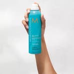 Moroccanoil Dry Texture Spray (Texturizing Spray), Sieraden, Tassen en Uiterlijk, Uiterlijk | Haarverzorging, Verzenden, Nieuw