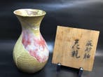 Vaas - Klei - Japan - Cinnabar Kasama Vase (Zonder, Antiek en Kunst
