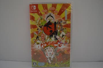 Okami Zekkeiban - SEALED (SWITCH JPN), Verzenden, Zo goed als nieuw