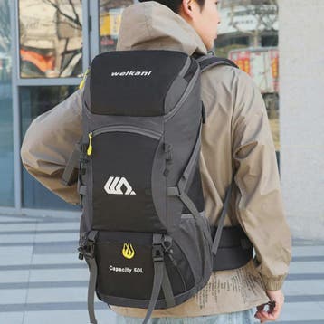 50L Waterdichte Reisrugzak - Grote Outdoor Backpack voor Kam, Verzenden, Nieuw