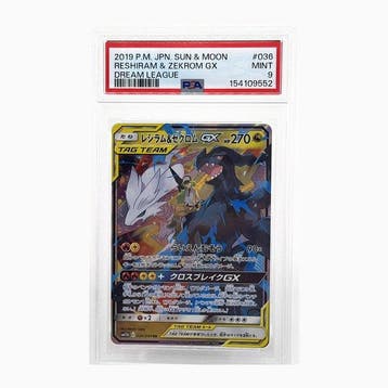 Pokémon - 1 Graded card - Reshiram 036/049 RR Full art, Foil, Hobby en Vrije tijd, Nieuw