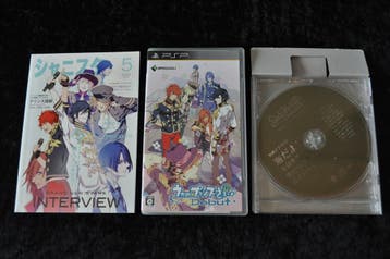 Uta No Prince Sama Debut Dear Darling Box Special Edition, Verzenden, Nieuw
