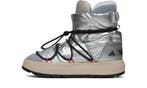 adidas Ace Mid Moon Boot Silver, Nieuw