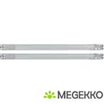 Synology RKS-02, Verzenden, Nieuw