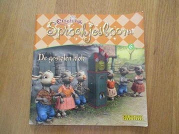 Efteling 6 - Balloon, Verzenden, Gelezen