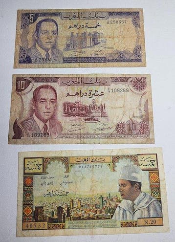 Marokko. - 3 Banknotes - 1960/1970 (Zonder minimumprijs), Postzegels en Munten