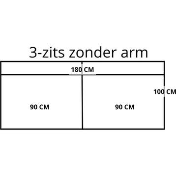 Leren elementenbank Match - element 3 zits zonder arm, Industrieel, Modern, Scandinavisch, 150 tot 200 cm, Nieuw, Ophalen of Verzenden