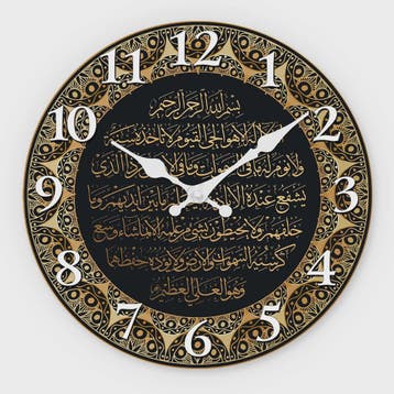 Islamitische Kalligrafie Houten Wandklok - Stille Quartz Bew, Huis en Inrichting, Woonaccessoires | Klokken, Verzenden, Nieuw