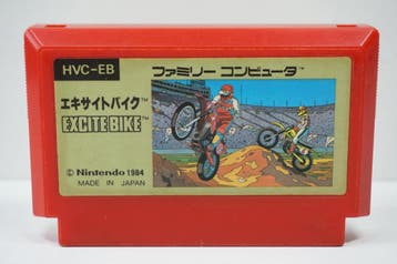Excite Bike JPN HVC-EB Garantie & morgen in huis!, Ophalen of Verzenden, Zo goed als nieuw