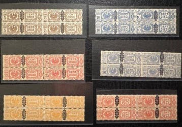 Koninkrijk Italië 1945 - Luogotenenza 1945 volledige serie, Gestempeld