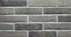 art. 8240 grijs zwart nuance bezand handvorm gevelstenen, Verzenden, Nieuw, Bakstenen
