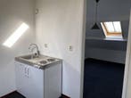 Te huur: Studio Van der Weeghensingel in Den Bosch, Den Bosch, Noord-Brabant
