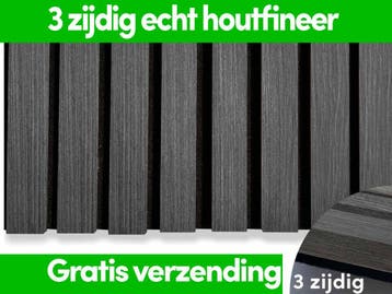 Akoestische wandpanelen UITVERKOOP - 3zijdig - Laagste prijs, Ophalen of Verzenden, Nieuw