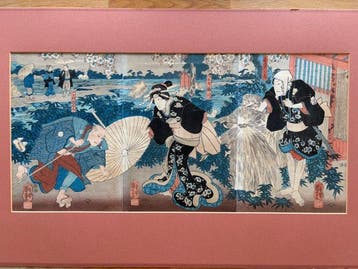 Scene from the Kabuki drama Koi bikyaku Yamato rai -